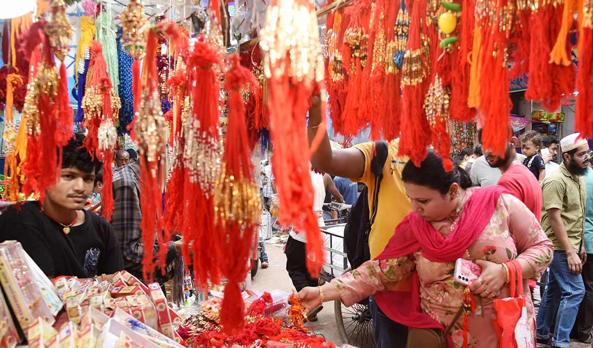 Rakshabandhan 2025: नारी रक्षा का संकल्प, एक सामाजिक चेतना Rakshabandhan 2025: नारी रक्षा का संकल्प, एक सामाजिक चेतना