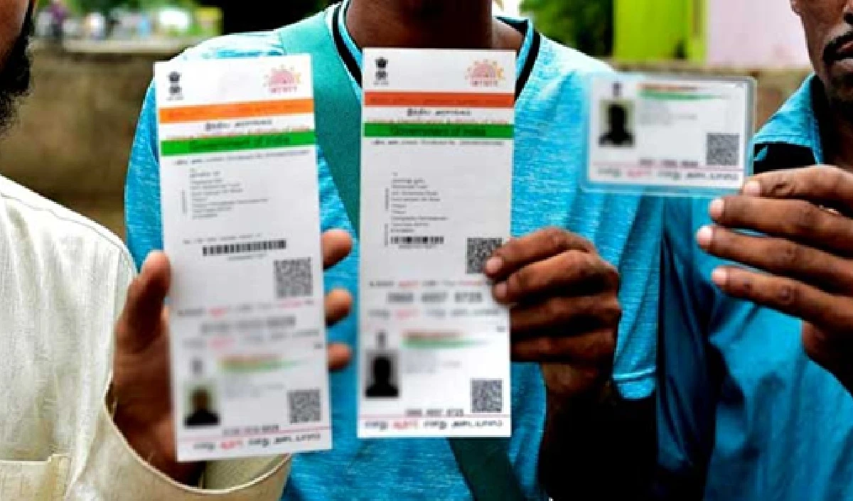 आप भी Aadhaar Card से जुड़ा मोबाइल नंबर करना चाहते हैं अपडेट? यहां देखें पूरा प्रोसेस