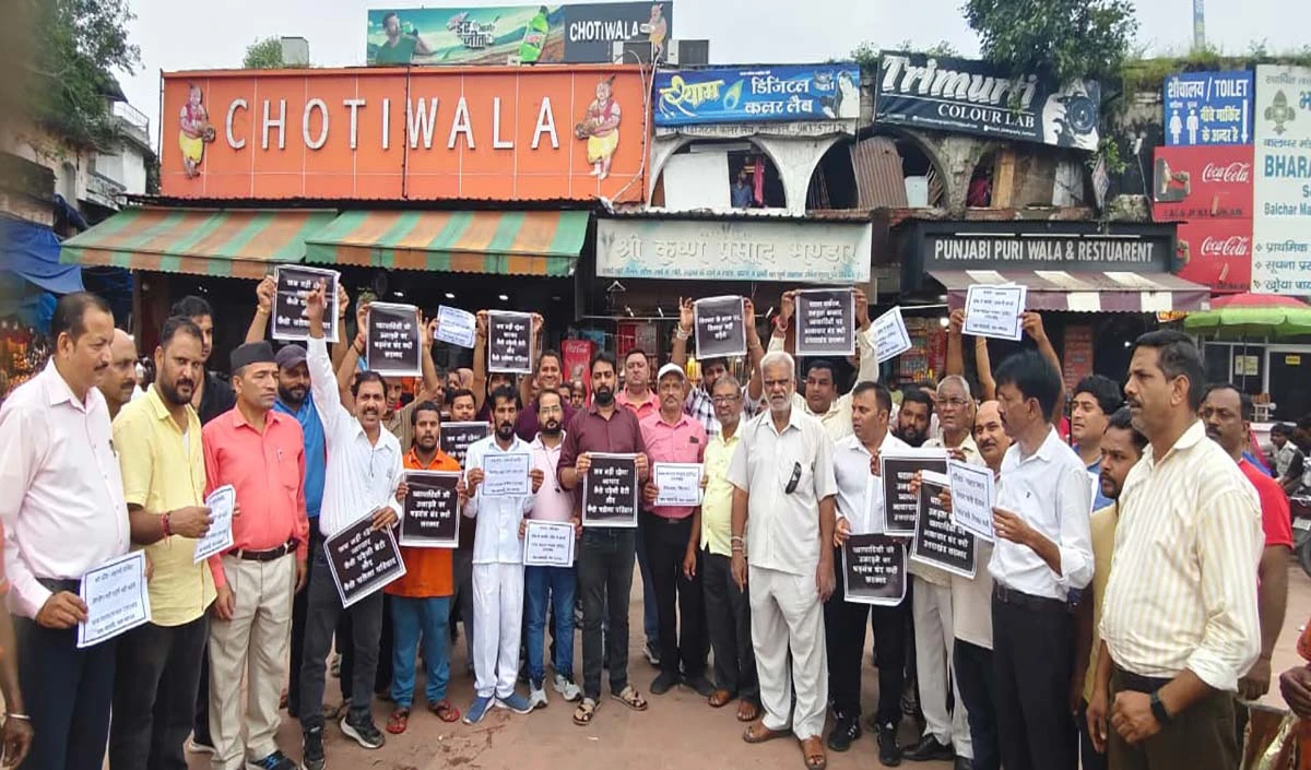'विकास नहीं विनाश कर रहा मास्टर प्लान', हरिद्वार में फूटा व्यापारियों का गुस्सा