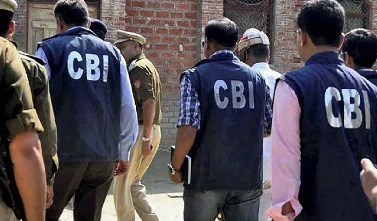 सीबीआई ने एनएसई को-लोकेशन घोटाले में दायर किया पूरक आरोप-पत्र