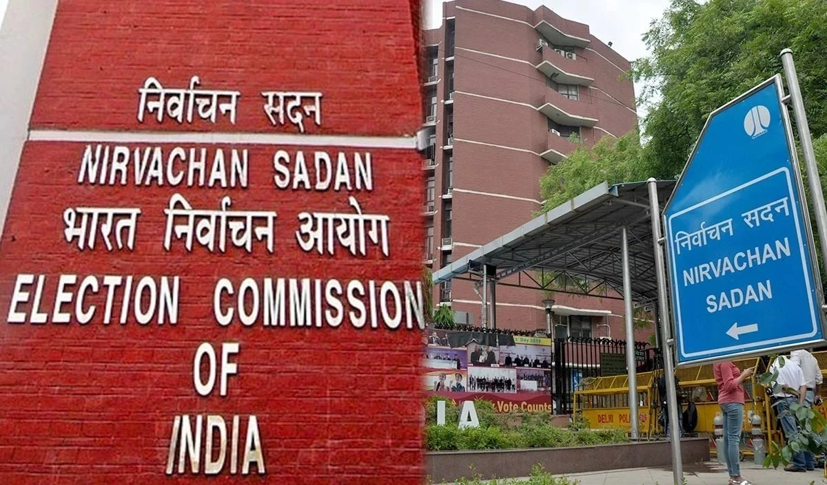 हरियाणा एसआईआर: मुख्य निर्वाचन अधिकारी ने राजनीतिक दलों के प्रतिनिधियों के साथ बैठक की