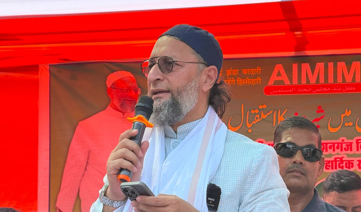 पहले की गठबंधन की पेशकश, फिर सीमांचल में RJD को हराने का भरा दंभ, बिहार के चुनाव में कितनी कारगर साबित होगी ओवैसी की  न्याय यात्रा?