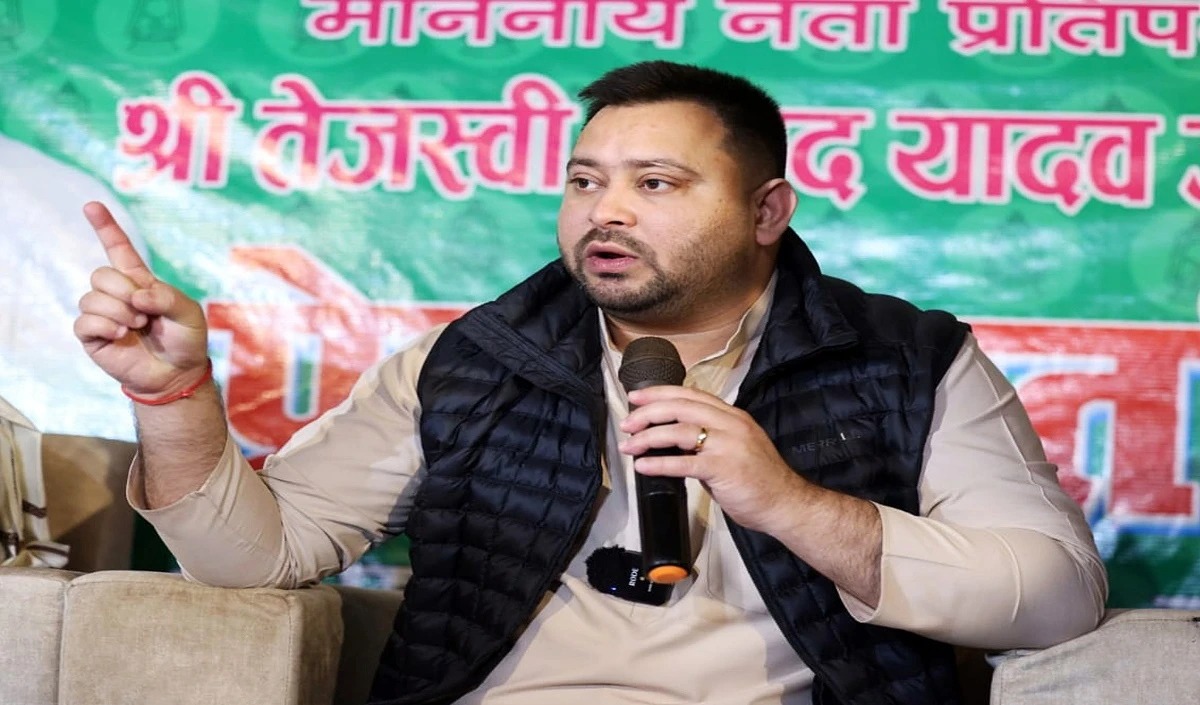 Tejashwi Tejashwi