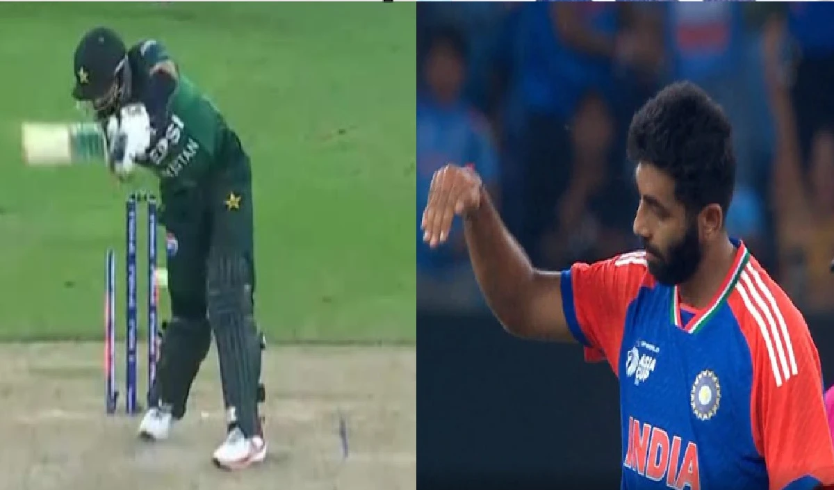 IND vs PAK: बुमराह ने राऊफ को दिया फाइटर जेट जेस्चर का जवाब, मैच में क्या हुआ? Asia Cup India Pakistan Drama news image