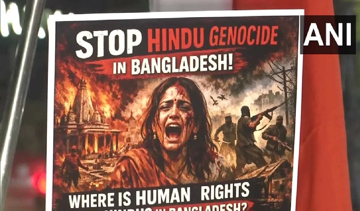 पहले चाकुओं से गोदा और फिर पेट्रोल डालकर...बांग्लादेश में एक और हिंदू युवक को भीड़ ने जिंदा जलाया