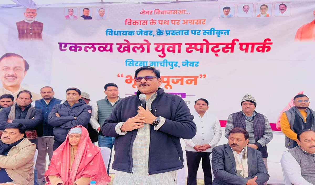 Dhirendra Singh Dhirendra Singh