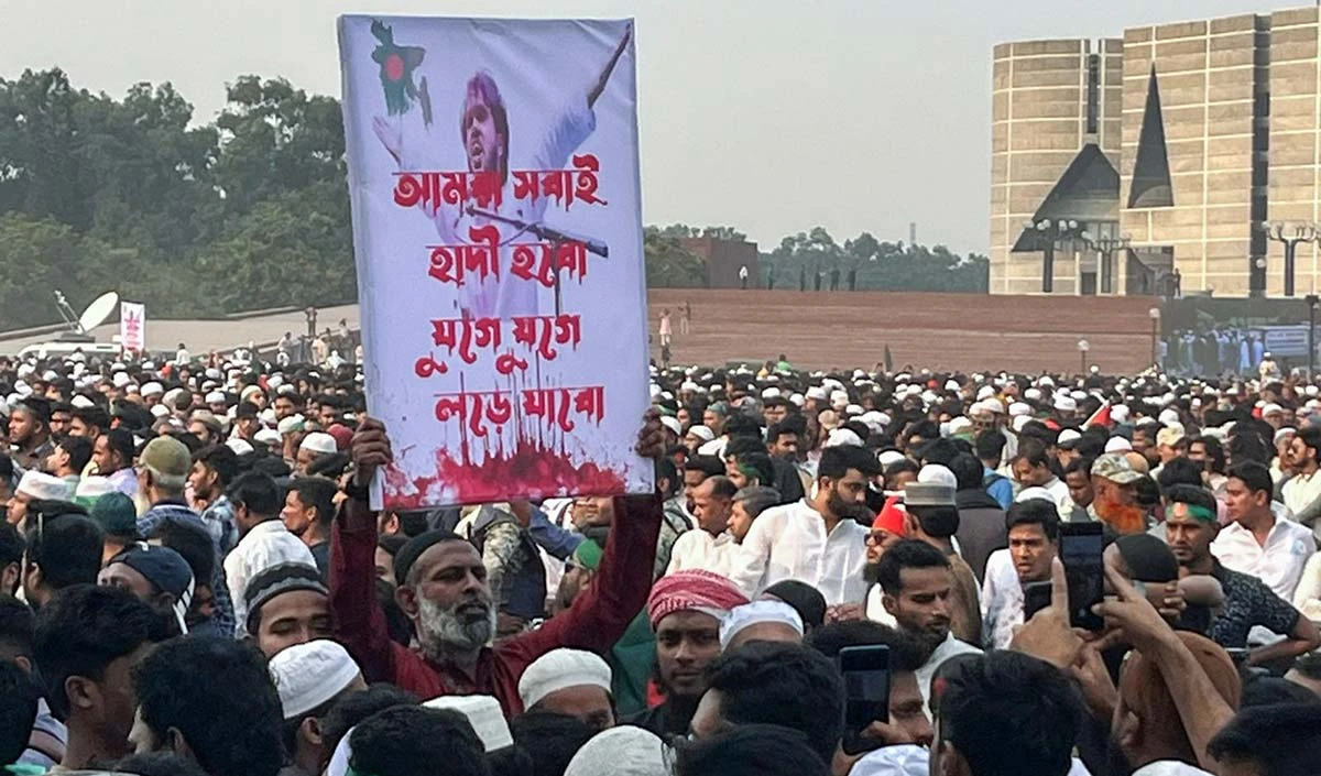 Prabhasakshi NewsRoom: Hadi Murder Case में Bangladesh का झूठ बेनकाब, हत्या का आरोपी बोला- मैं Dubai में हूँ