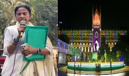 I-PAC raids: कोई फाइल-दस्तावेज...ED छापामारी मामले में ममता की याचिका HC ने की खारिज