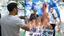 Maharashtra Municipal Election Result 2026 Live: मुंबई, पुणे और नागपुर में शुरुआती चुनावी रुझानों में BJP-Sena की बढ़त 