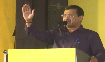 Gujarat में गरजे Arvind Kejriwal, बोले- BJP का डर खत्म, अब जनता उठा रही आवाज