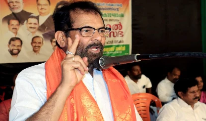 BJP President पर नकवी का बड़ा बयान, 