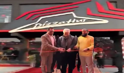 रिबन काटा और हो गया 