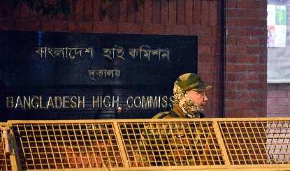Bangladesh Elections | हसीना युग के बाद बांग्लादेश में पहले चुनाव का बिगुल! 12 फरवरी को होगा मतदान, चुनाव आयोग ने जारी की उम्मीदवारों की सूची