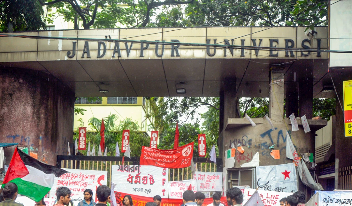 Jadavpur University Jadavpur University