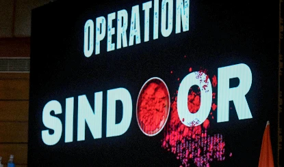 Republic Day 2026: Operation Sindoor की झांकी से दहलेगा Pakistan, दुनिया देखेगी भारत का शौर्य