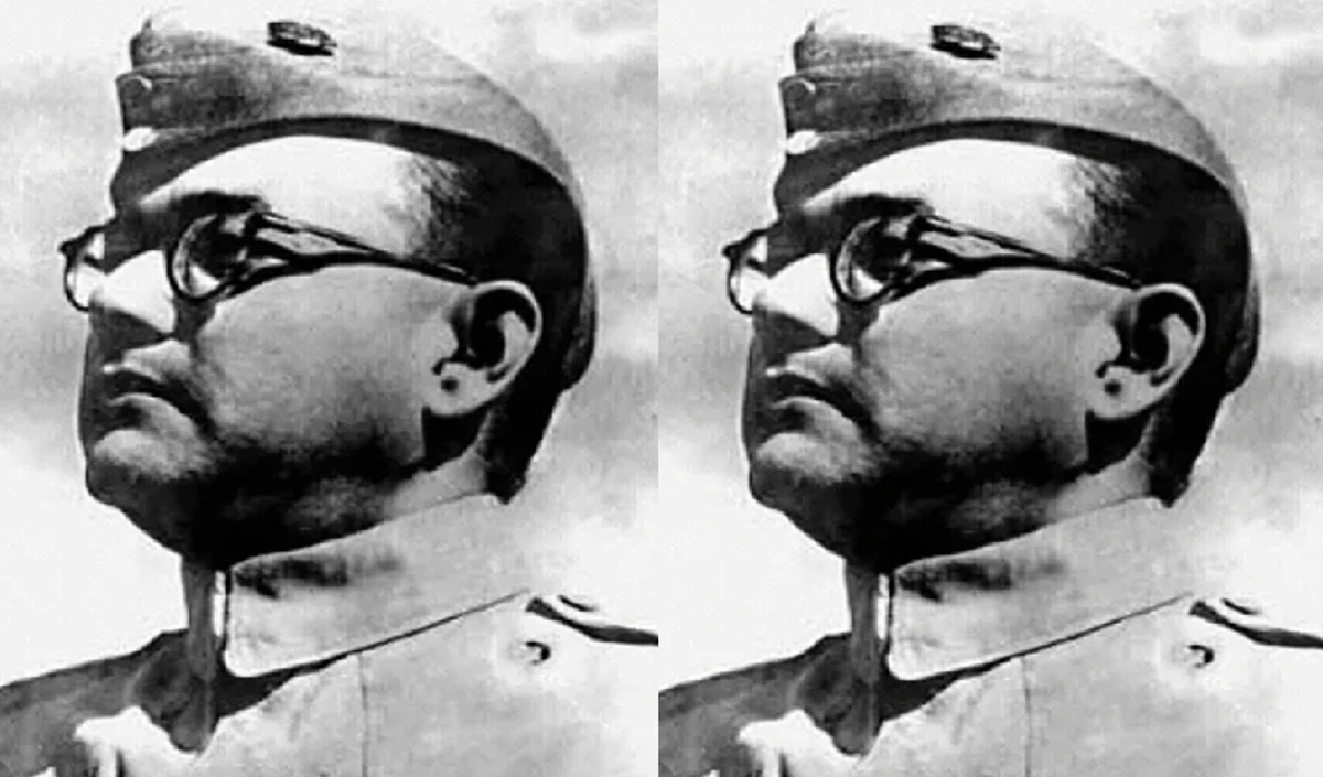 Parakram Diwas 2026 Parakram Diwas 2026