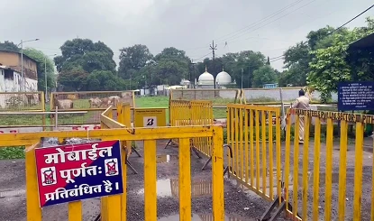  Yes Milord। पूजा-नमाज के 