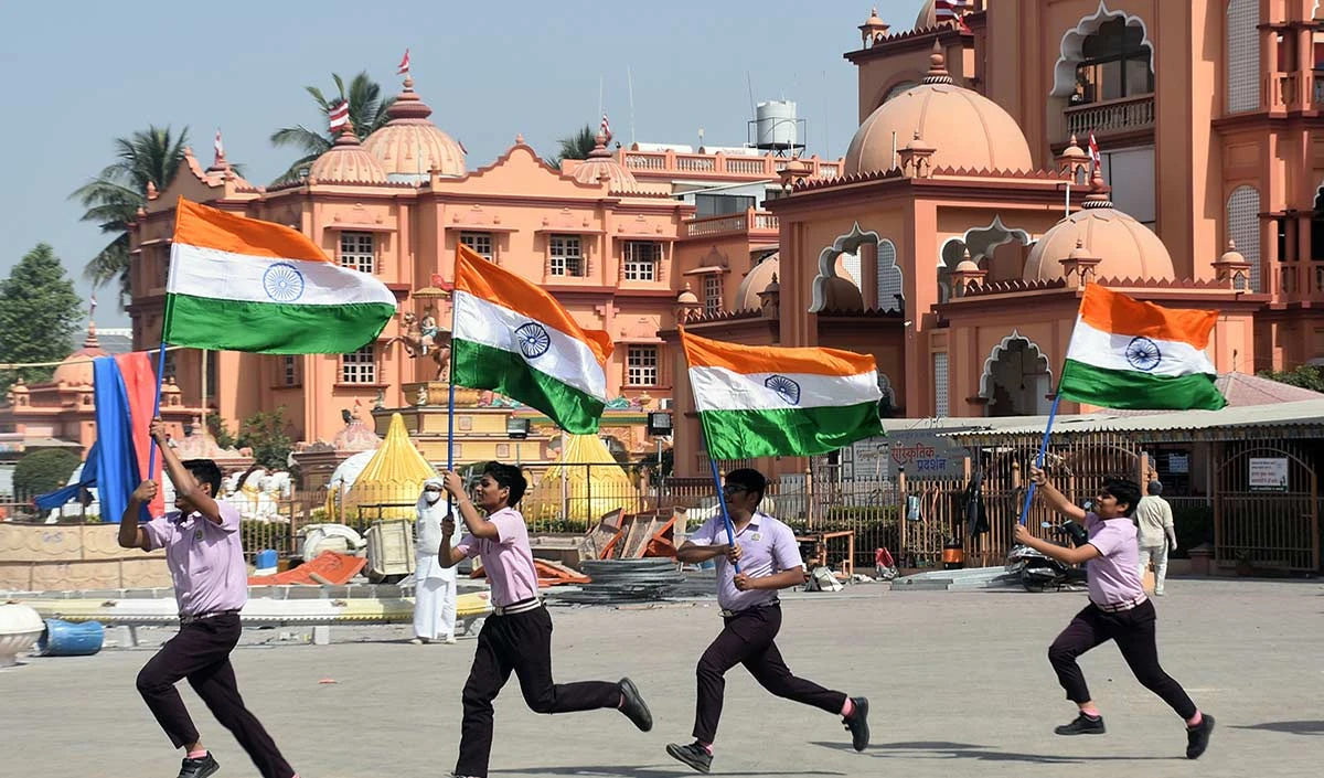 Republic Day Republic Day