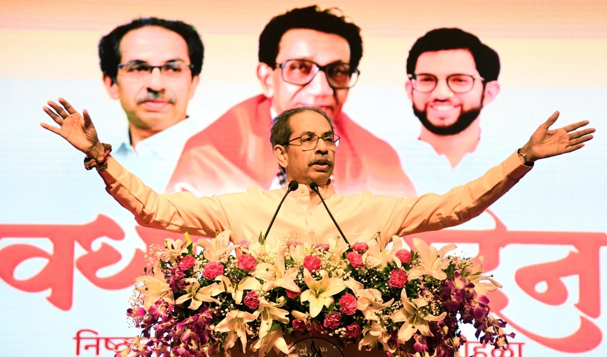 Uddhav Thackeray Uddhav Thackeray