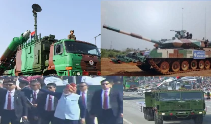 Republic Day 2024: Kartavya Path पर