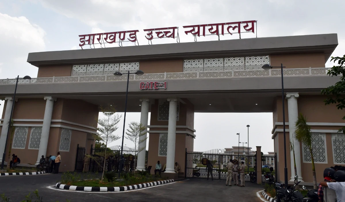 Jharkhand High Court Jharkhand High Court