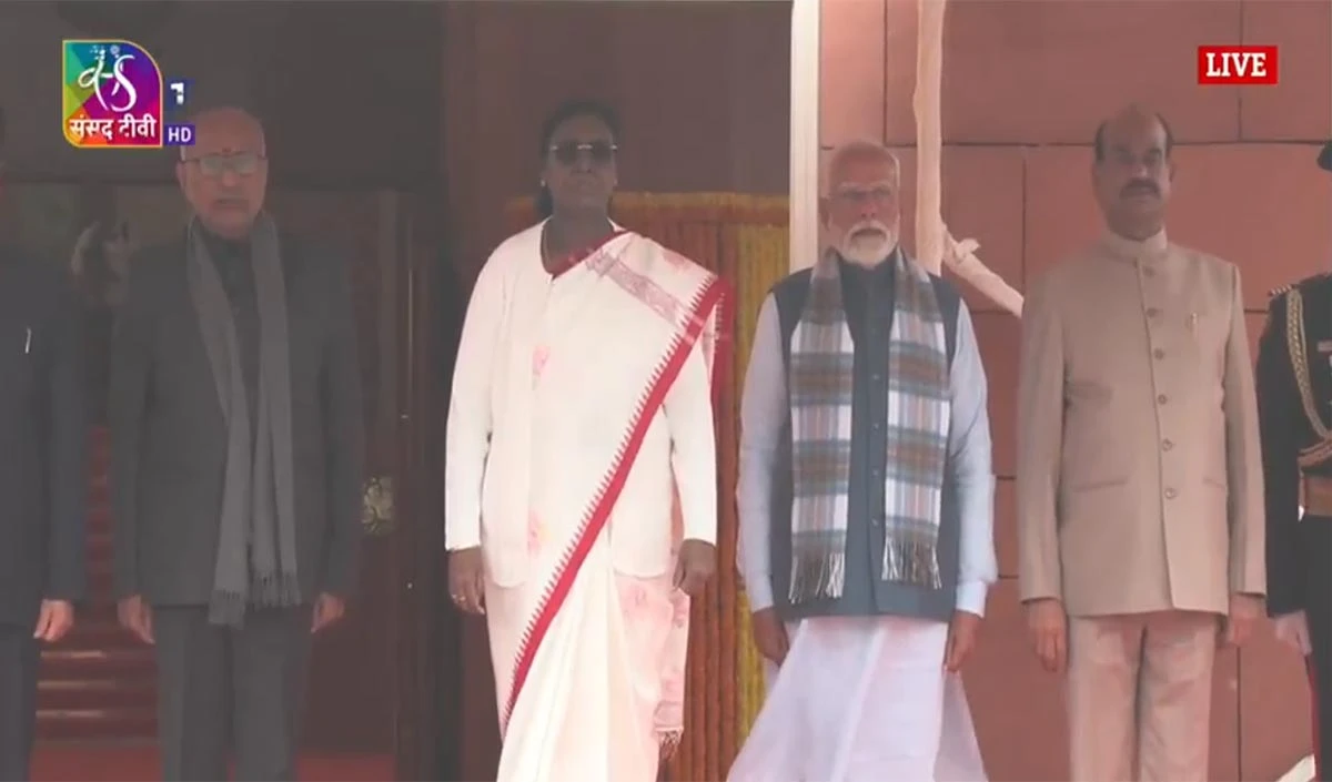 Parliament budget session Parliament budget session