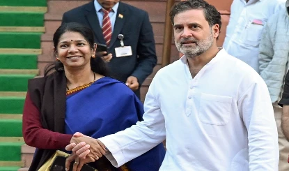 Rahul Gandhi-Kanimozhi की दिल्ली में घंटे भर चली Meeting, बात तो हुई पर गठबंधन पर नहीं बनी बात