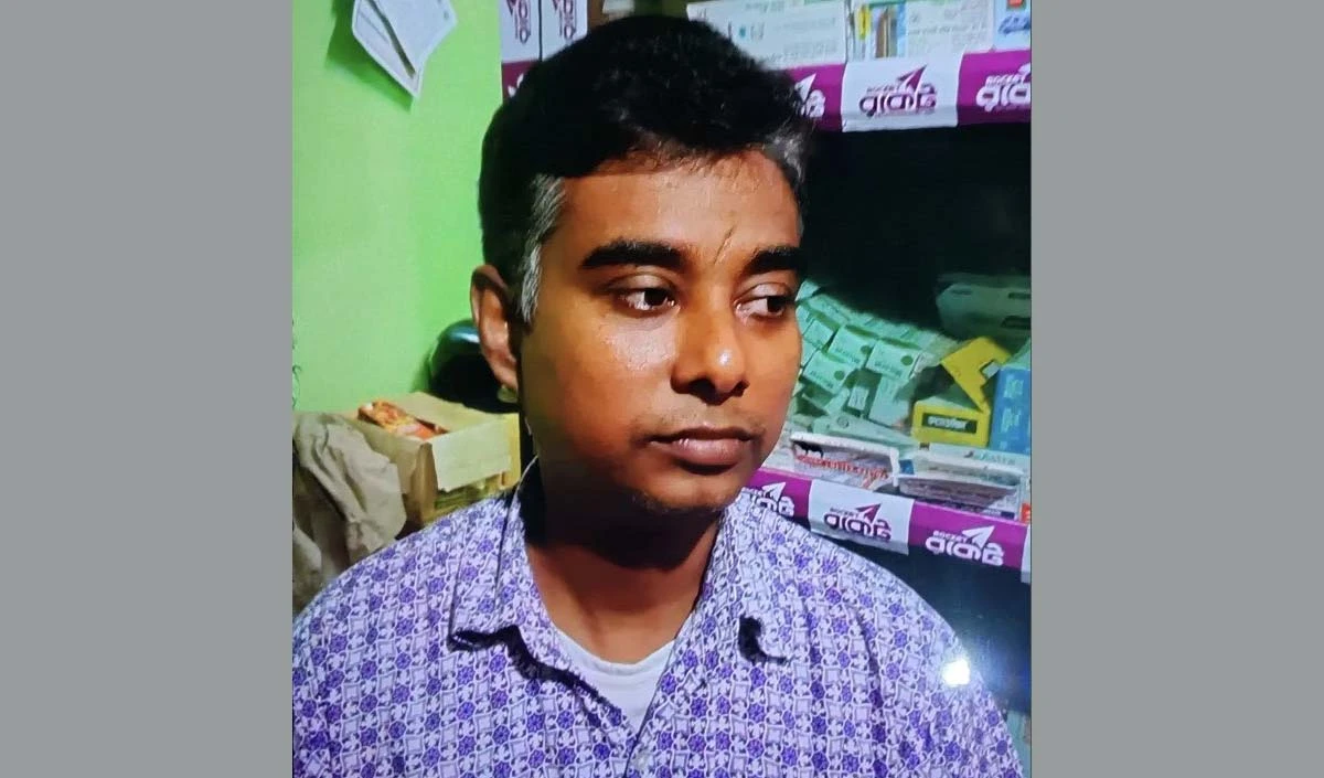 Khokon Chandra Das Khokon Chandra Das