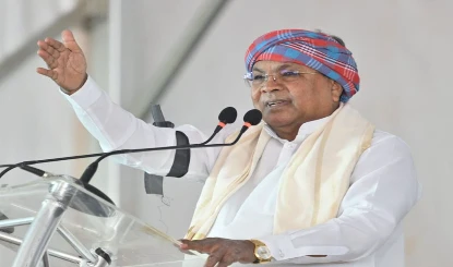 Karnataka बिल विवाद: CM Siddaramaiah ने BJP पर फोड़ा ठीकरा, विपक्ष बोला- ये