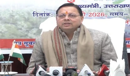 Uttarakhand बनेगा Adventure Sports का नया Hub, CM Dhami ने Tehri Festival में किया बड़ा ऐलान