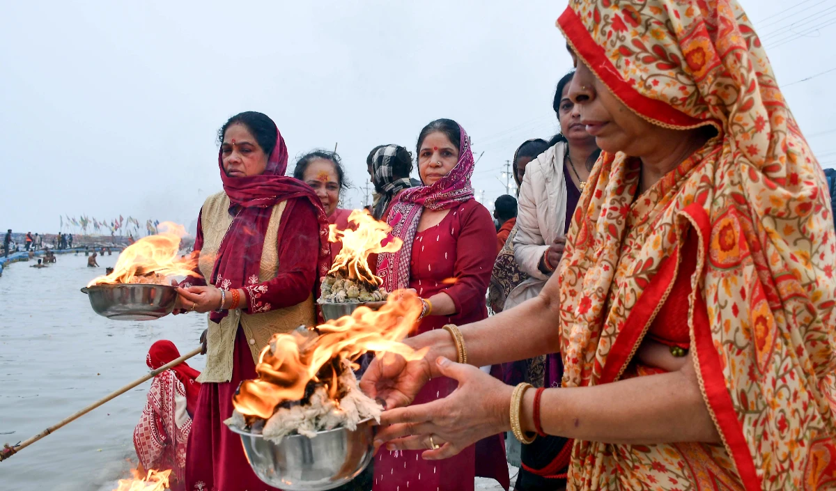 Magh Purnima Magh Purnima