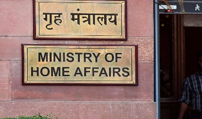 IPS Officers का IG बनना अब नहीं होगा आसान, MHA ने Central Deputation की नई शर्त रखी