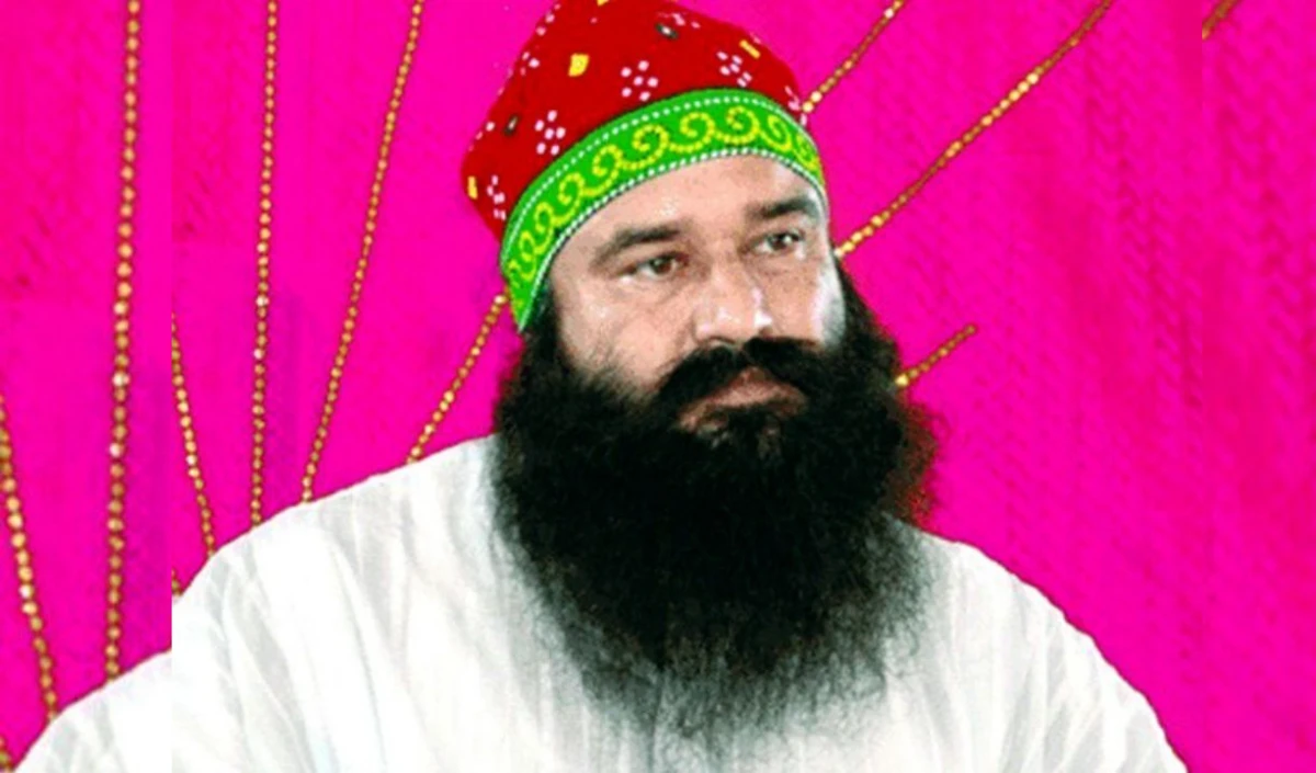 Ram Rahim का