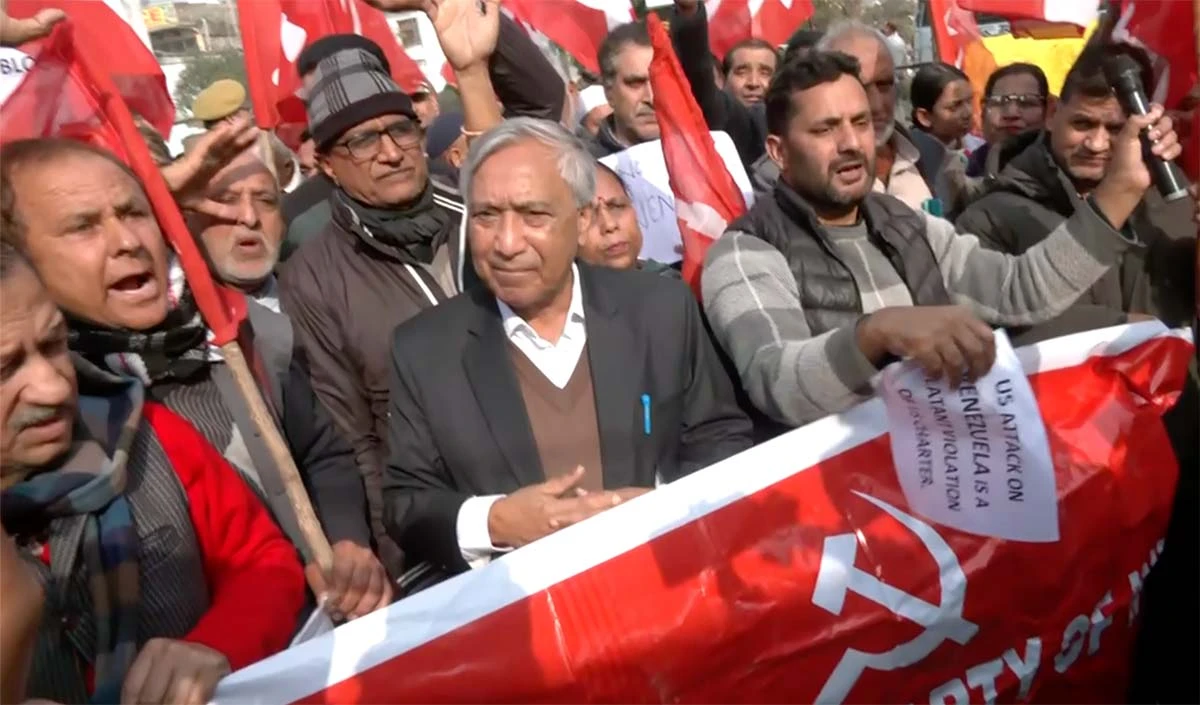 CPM Protest CPM Protest