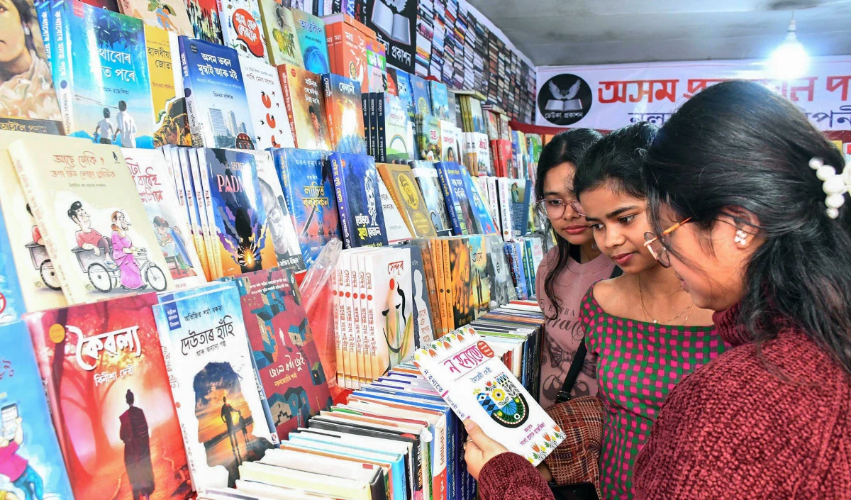 World Book Fair World Book Fair