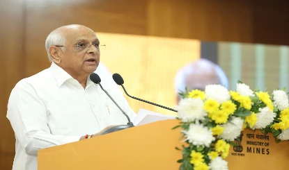 CM Bhupendra Patel का बड़ा बयान, Mining Sector देश की इकोनॉमी का स्तंभ, गांधीनगर में मंथन