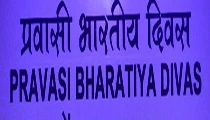 Pravasi Bharatiya Divas 2026: हर साल 09 जनवरी को मनाया जाता है प्रवासी भारतीय दिवस, जानिए इतिहास Pravasi Bharatiya Divas 2026: हर साल 09 जनवरी को मनाया जाता है प्रवासी भारतीय दिवस, जानिए इतिहास
