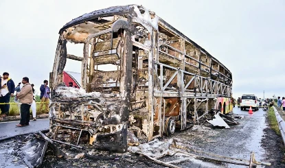 बसों में आग की घटनाओं पर लगाम! अब केवल मान्यता प्राप्त कंपनियां ही बना सकेंगी स्लीपर बसें, केंद्र ने नियम सख्त किए