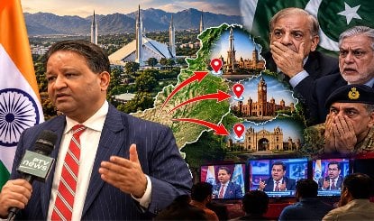 Islamabad में खड़े होकर India ने Lahore, Faisalabad और Sialkot पर ऐसा क्या कह दिया जिससे पूरे Pakistan में हड़कंप मच गया?