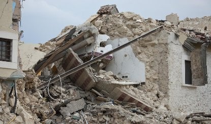 Afghanistan Earthquake | धराशायी होने से बाल-बाल बचा अफगानिस्तान! हिंदू कुश में 126 KM नीचे हिली धरती, 5.3 की तीव्रता से कांपे लोग