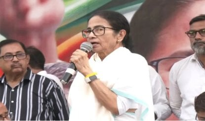 804 करोड़ रुपये वाले 4 Bank Accounts पर नहीं मिली राहत, Supreme Court ने खारिज की TMC की याचिका