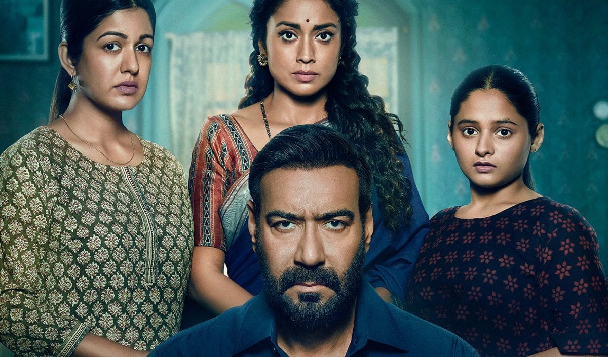 Box Office Report | बॉक्स ऑफिस पर अजय देवगन की Drishyam 3 का जलवा कायम, Hanuman Ansh की कमाई में उछाल, जानें अन्य फिल्मों का हाल Box Office Report | बॉक्स ऑफिस पर अजय देवगन की Drishyam 3 का जलवा कायम, Hanuman Ansh की कमाई में उछाल, जानें अन्य फिल्मों का हाल