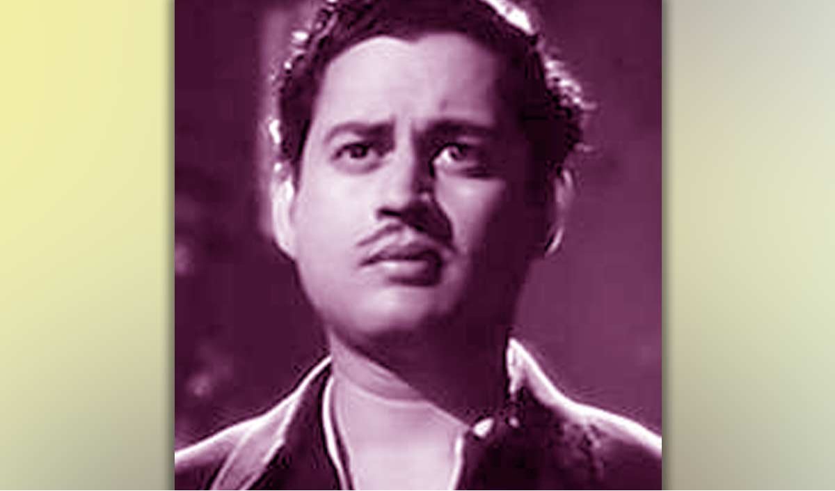 Guru Dutt Guru Dutt