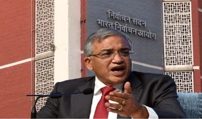 क्या आपको सिस्टम या नतीजों पर शक है? 124 पूर्व IAS, IPS अधिकारियों ने जारी किया ओपन लेटर