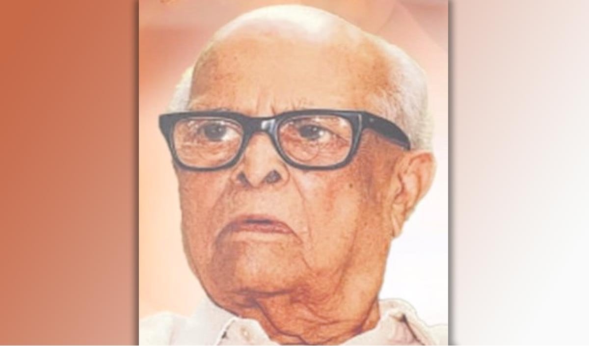 R. K. Narayan R. K. Narayan