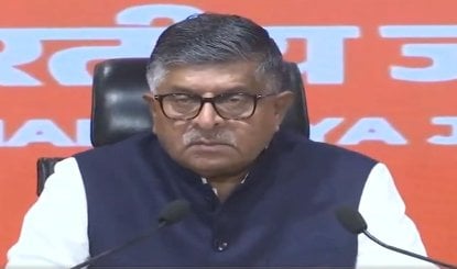 अराजकता से नहीं Parliament से चलेगा देश, दिल्ली में CJP प्रदर्शन पर भड़की BJP