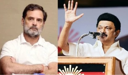 Island Grounds में छात्रों से संवाद करेंगे Rahul Gandhi, NEET पर होगी चर्चा
