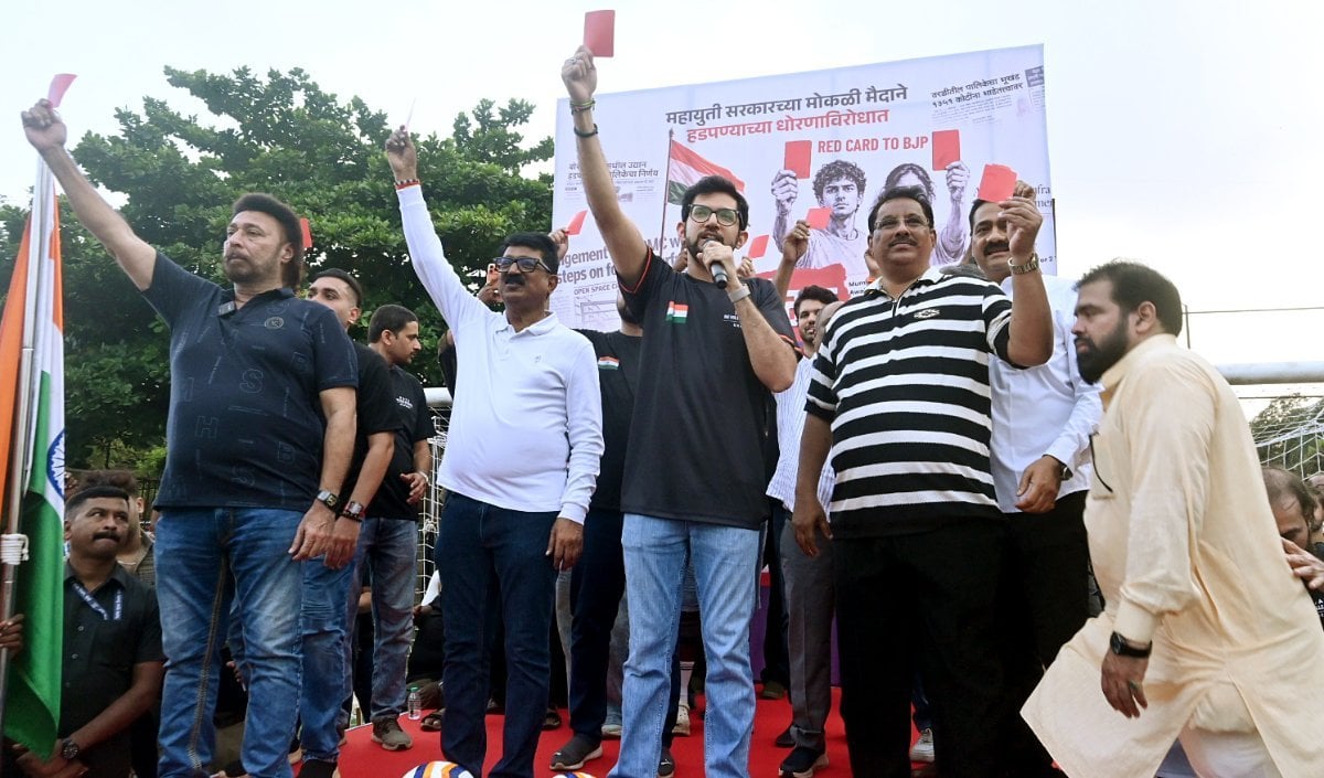 Aaditya Thackeray Aaditya Thackeray
