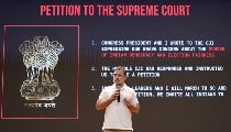 200 सरकारी अधिकारी संपर्क में...राहुल का हवाई फायर या CJP को खुला सिग्नल, 5 प्वाइंट्स में समझें पूरी क्रोनोलॉजी