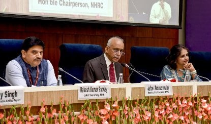 CJI के पद पर आसीन व्यक्ति को हर मिनट ‘अग्निपरीक्षा’ से गुजरना पड़ता है: NHRC के 33वें स्थापना दिवस पर न्यायमूर्ति वी. रामसुब्रमण्यम का संबोधन